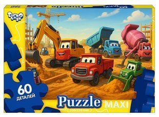Пазли 60 ел. 330х230 12-07 Danko Toys