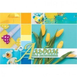 Альбом для малювання 24арк склейка Рюкзачок 100г/м2 мікс (20)