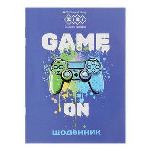 Щоденник шкільний ZiBi Smart Line Game On м'яка обкладинка, УФ-лак