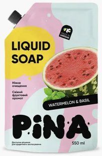 Мило рідке Pina Watermelon and basil Дой-пак 550 мл