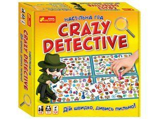 Гра настільна CRAZY DETECTIVE Укр (Ранок)