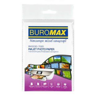 Фотопапір 10*15см глянцевий 260 г/м2 20арк Buromax