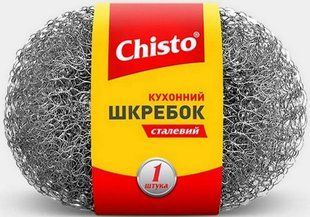 Скребок сталевий 1шт Chisto