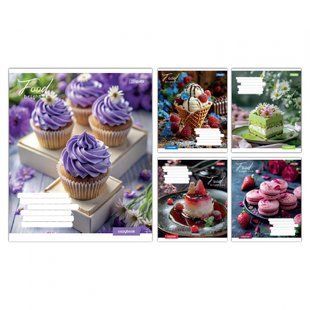 Зошит шкільний 1Вересня 96 аркушів лінія Bright Food (5)