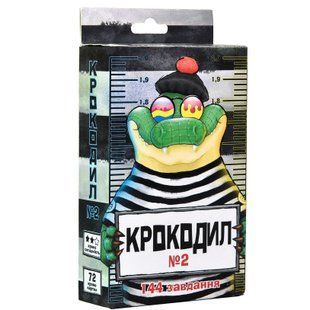 Гра карткова Крокодил №2 12+ Укр (Strateg)