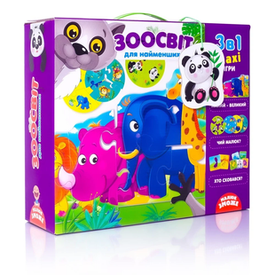 Гра розвиваюча 3в1 Зоосвіт Укр Vladi Toys