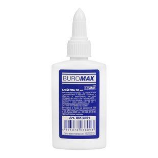 Клей ПВА Buromax Jobmax 50мл з ковпачком-дозатором