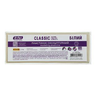 Пластилін ZiBi Kids Line Classic скульптурний, білий 250г