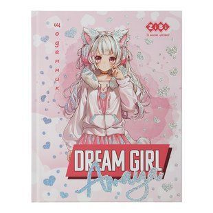 Щоденник шкільний ZiBi Kids Line ANIME, інтегральна обкладинка, матова ламінація