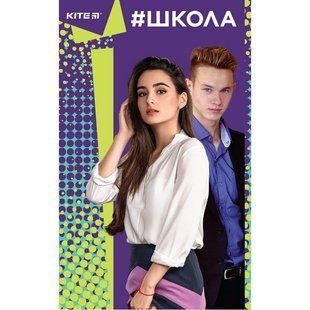 Блокнот В6 80арк., в клітинку, гнучка обкладинка Kite School-3