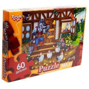 Пазли 60 ел. 330х230 Danko Toys