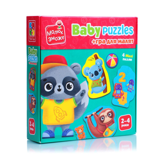 Пазли картонні Бебі MAXI Малюк зможе Тварини. Іграшки, з грою (Vladi Toys)