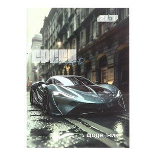 Щоденник шкільний ZiBi Smart Line Car м'яка обкладинка, УФ-лак