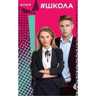 Блокнот В6 80арк., в клітинку, гнучка обкладинка Kite School-4