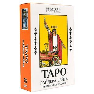 Карти гадальні Таро Райдера-Вейта класичні Strateg