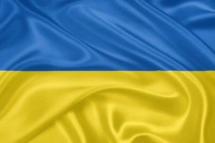 Прапор України 140см*90см габардин Unison