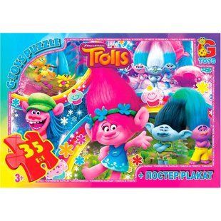 Пазли 35ел 21*30см Тролі G-Toys TR0077