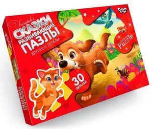 Пазли 30 ел. 330*230 максі 07-08 Danko Toys