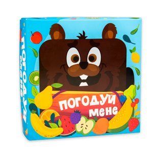 Гра настільна Погодуй мене-бобер 3+ Укр (Strateg)