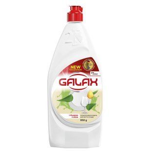 Засіб для миття посуду концентрований 950г Гліцерин з алоє вера Galax
