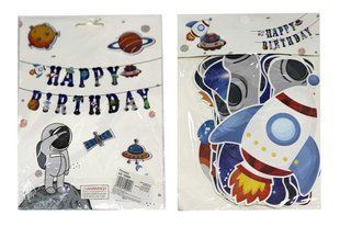 Розтяжка Happy birthday 19*12см Космос ООПТ