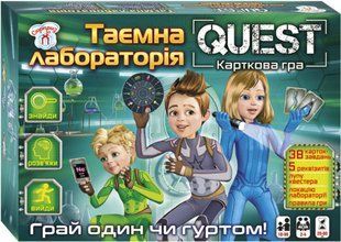 Гра карткова Quest Таємна лабораторія Сюрприз Укр (Ранок)