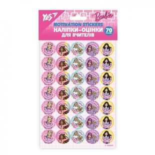 Наліпки-оцінки Yes Barbie круглі 70шт 2 аркуші рожеві