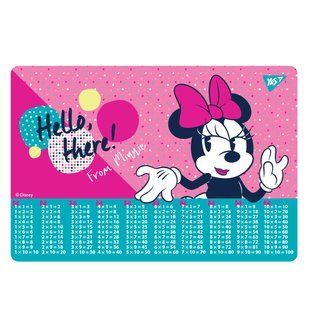Підложка настільна Yes Minnie Mouse Таблиця множення