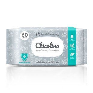Серветки вологі антибактеріальні, для дітей та дорослих 60шт Chicolino