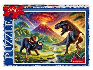 Пазли 260 ел. 330*230 14-08 Danko Toys