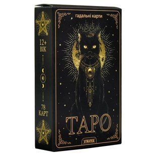 Карти гадальні Таро 78шт Strateg 30882