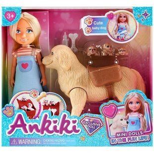 Лялька з аксесуарами 606001 13 см, собака, цуцики, муляжі їжі для тварин, в коробці