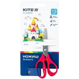 Ножиці дитячі Kite Classic 13см