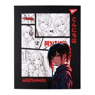 Щоденник шкільний Yes Anime B&W інтегральна обкладинка