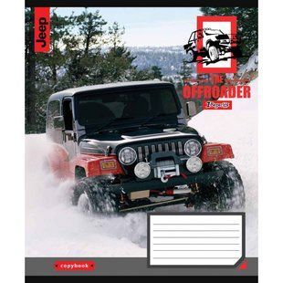 Зошит шкільний 1Вересня 96 аркушів клітинка The offroader (5)