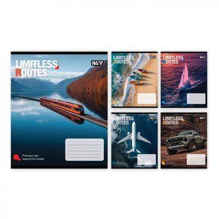 Зошит шкільний Yes 48 аркушів лінія Limitless routes (10)