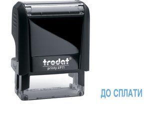 Штамп Trodat "До сплати" 38*14 мм