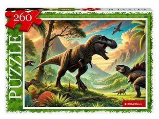 Пазли 260 ел. 330*230 14-09 Danko Toys