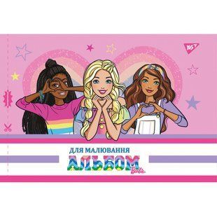 Альбом для малювання 28арк скоба, з перфорацією (д) Yes 100г/м2 (6)