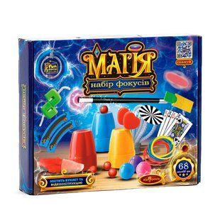 Набір для фокусів МАГІЯ 4FUN Game Club 72168*