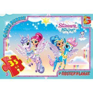 Пазли 35ел 21*30см Шиммер і Шайн+постер G-Toys OS607