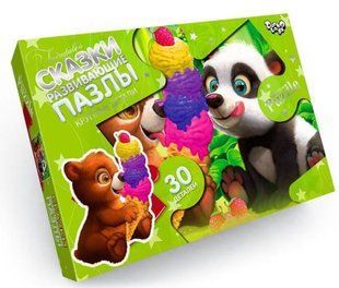 Пазли 30 ел. 330*230 максі 07-03 Danko Toys
