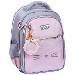 Рюкзак шкільний для дівчинки Yes S-111M My Kitty 38*27*18см сірий