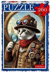 Пазли 260 ел. 330*230 14-13 Danko Toys