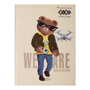 Блокнот А5 64арк., в клітинку, тверда обкладинка Zibi Kids Line Patriot Animal бежевий