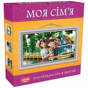 Гра настільна Моя сім'я Artos Games