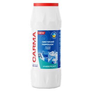 Порошок для чищення 500г Carma