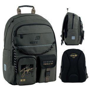 Рюкзак шкільний для хлопчика Kite Education 584 Tokyo Vibe 39,5*29*13см хакі