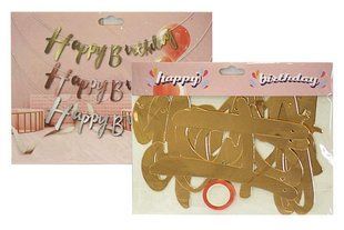 Розтяжка Happy Birthday, золотий рукописний текст ООПТ