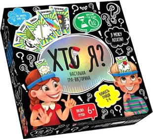 Гра настільна "Хто Я?" середня Укр. Danko Toys